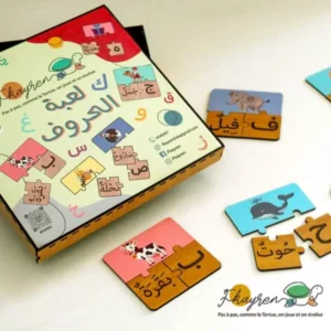 Jeu éducatif des lettres – Puzzle Alphabet Fkayren